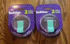 2 Pack - Bubba 18/24 Ounce Dual Sip Convertible Lid - Moonblush-  NEW