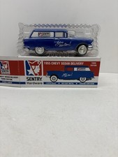 Liberty 1955 Chevy Sedan Delivery - Sentry Hardware Coin Bank 1/25