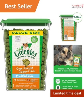 Cat Treats Dental Oven Roasted Chicken Flavored Crunchy Tartar Reduction