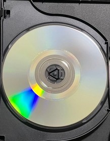 Trigger Heart Exerica