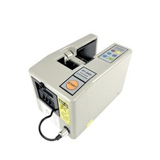 Rt-5000 Automatic Tape Dispenser, Cutting Machine Tape, Tape AC220-240V50/60Hz