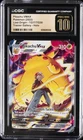 2022 POKEMON LOST ORIGIN TRAINER GALLERY HOLO #TG17 PIKACHU VMAX CGC 10 PRISTINE
