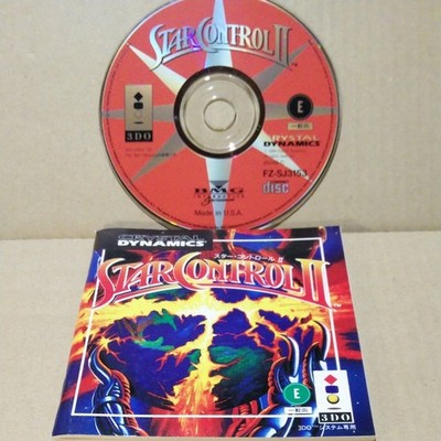 3DO Star Control 2 Japan