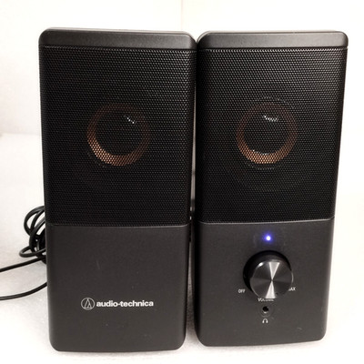 audio-technica AT-SP95 Aktiv Lautsprecher PC Tablet Plattenspieler USB