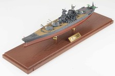 861121A Forces of Valor Yamato-class Battleship 1/700 Model Yamato IJN
