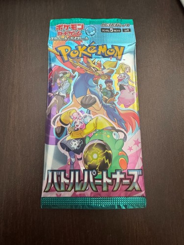 Japanese Pokemon Booster Pack - Battle Partners