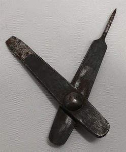 Antique US Rifle Musket Combination Tool Unknown Model Maybe Modified