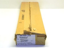 Chatsworth Products Inc. 34708-C05 Horizontal Bracket