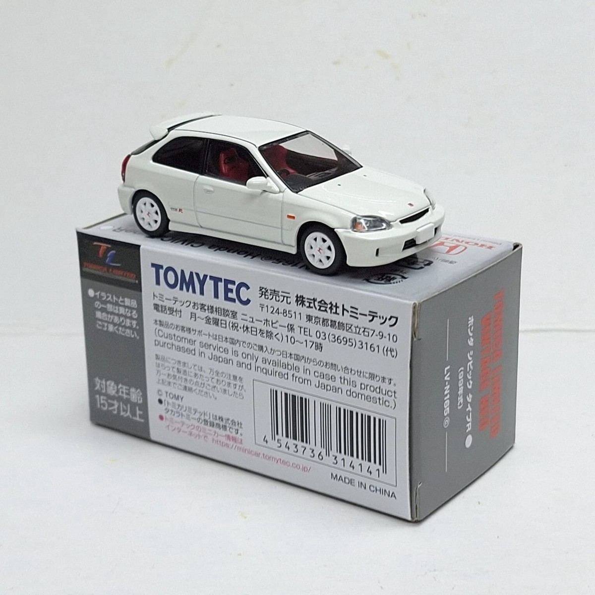 ミニカー TOMICA LIMITED VINTAGE NEO CIVIC Tomica Limited Vintage NEO LV-N272a Honda City R (Red) with