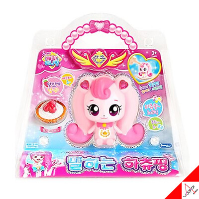アイドル [GGAGGONG] Twinkle Hearts PET s-l400.jpg
