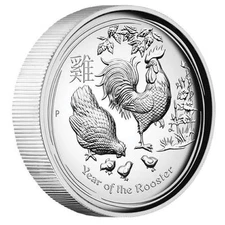 AUSTRALIAN 2017 Lunar Year of the Rooster 1OZ SILVER HIGH RELIEF COIN Australia