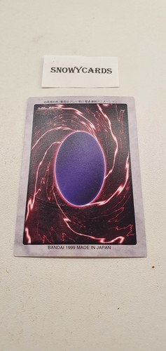 Japanese -Yu Gi Oh - Golden Pegasus - Bandai - Nr.96 - 6th Generation - Picture 2 of 2