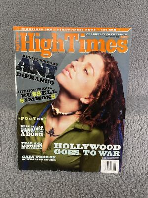 HIGH TIMES 雑誌　マガジン　ヴィンテージ　420 ハイタイムズ high times magazine | eBay