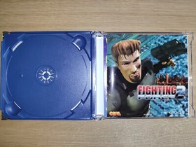 Fighting Force 2 - für Sega Dreamcast - UK PAL - komplett verpackt CIB