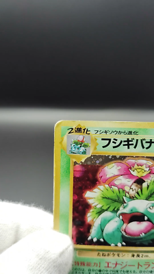 pokemon most rare card What's your most valuable Pokmon card? This is mine (at least until I can  find my childhood binder in the attic). : r/PokemonTCG