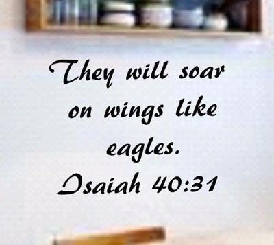 #ad #ad Isaiah 40:31 BIBLE VERSE Quote quot;They will soar on wings...quot; Wall Art vinyl Decal $29.95