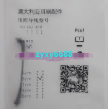 1x New For N6 CP910 Cochlear Prosthesis Coil Silvering Lead 8cm