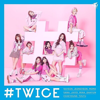 TWICE JAPAN DEBUT BEST ALBUM Vinyl LP Analog Record #1-4 Color