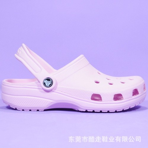 Kids Adults Classic Clogs Slippers Shoes Breathable Beach Shoe AU Size Gift - Picture 5 of 14