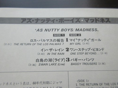 Madness As Nutty Boys Japan Big Label Vinyl 6 Tracks LP w OBI Ticket 2 Tone Two - Picture 8 of 10