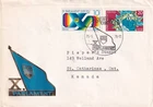GERMANY DDR 1976 FIRST DAY COVER, 10TH PARLIMENTARY MEETING OF THE FREE GERMAN