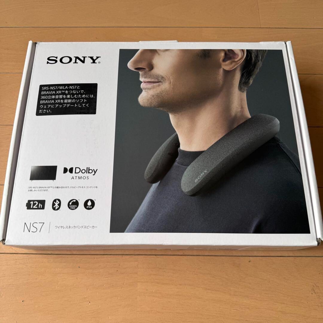 SONY　SRS-NS7 Sony SRS-NS7 Dolby Atmos neckband speaker review: a unique