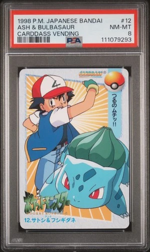 1998 POKEMON JPN BANDAI CARDDASS VENDING #12 ASH & BULBASAUR PSA 8
