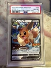 2022 Pokemon Japanese Sword & Shield Eevee V Corocoro Comic PSA 10 Gem Mint