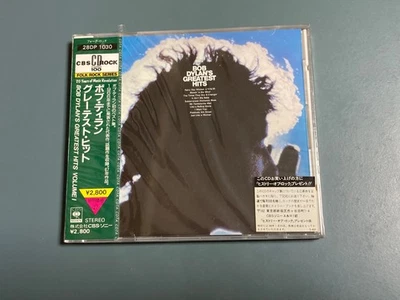 BOB DYLAN - GREATEST HITS - JAPAN CD 28DP-1030 SEALED NEW - Image 1 of 4