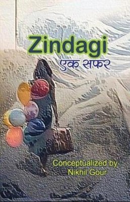 Nikhil Gaur Zindagi ek safar-2 (Paperback) (UK IMPORT)