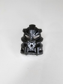 Lego Bionicle Mask Avohkii (Post Karda Nui Exposure), 60921, Takanuva set 8699