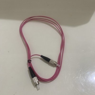 2m Multimode Simplex Magenta OM4 LWL Patchkabel Kabel FC auf FC