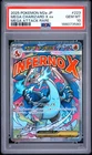 2025 POKEMON JAPANESE M2A-MEGA ATTACK RARE #223 MEGA CHARIZARD X EX PSA 10