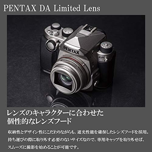 PENTAX HD DA 21mm F3.2 AL Limited Wide Angle Prime Lens APS-C