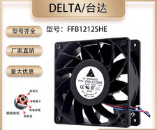 Delta FFB1212SHE DC12V 2.25A 12CM 12038 3-wire cooling fan