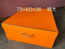 HERMES Orange Empty Box Deep extra large box 28.7 × 23.6 × 10.2 inch