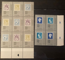 Timbres neufs des PAYS-BAS -  (77)