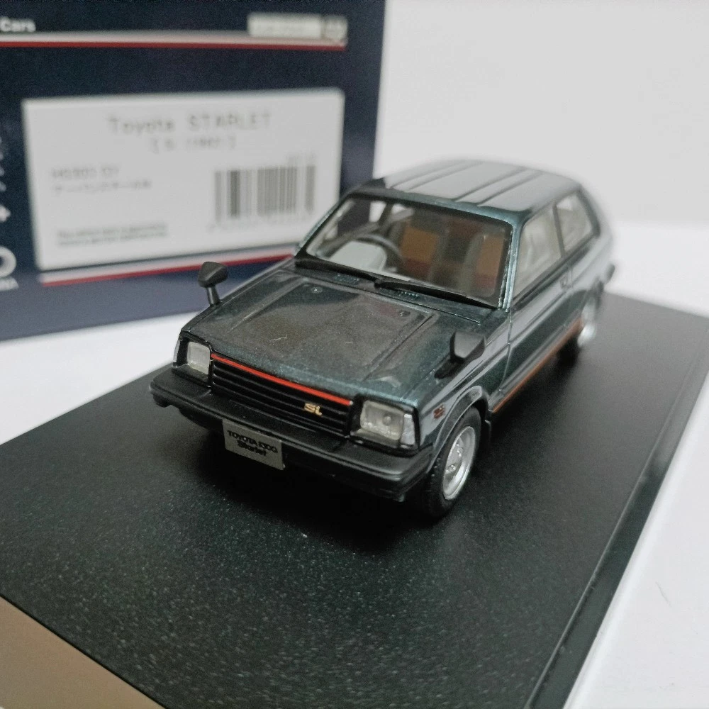 Hi-Story Cars Contemporary Manufacture Diecast Cars, Trucks & Vans