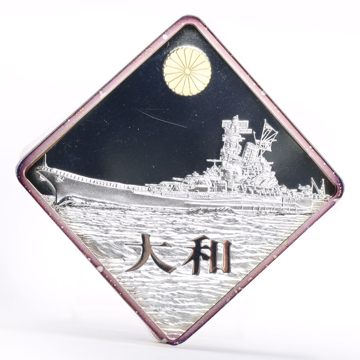 コレクション 2010 Japan Coin Set Japanese Ancient Coin Set (4 Coins 1 Shell) - Discount Magic