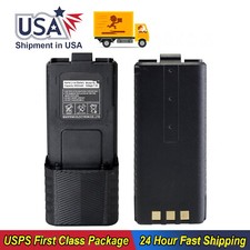 New BL-5 Battery For BAOFENG Pofung UV-5R plus BF-F8HP V2 plus UV-5RTP BF-F8