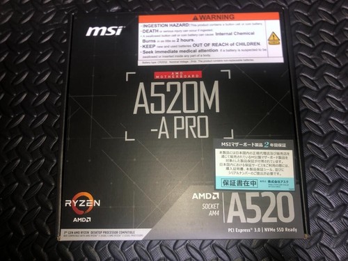 Carte mère compatible MSI A520M-A PRO Micro ATX 100-240V neuve AM4 AMD A520 1PCS - Photo 2/3