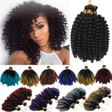 1 Pack Braiding Jamaican Bounce Crochet Braids Hair Extensions Thick As Human US
