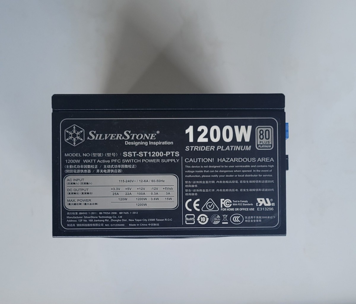 【美品】SilverStone SST-ST1200-PTS 1200W Silverstone SST-ST1200-PTS Strider 1200W 80 Plus Platinum
