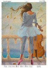 HOT DIY Bead Embroidery Kit Needlepoint Beading Beadwork Melody wind