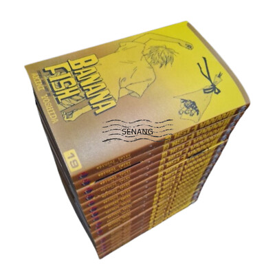 banana fish english box set 復刻版BOX vol.4 (vol.4) (特品 (vol.4)): 9784099430115: Books I finally recognize my bookshelf