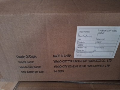 PALLET OF NEW B Q END OF LINE STOCK RRP 3370 eBay
