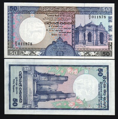 Sri Lanka 50 RUPEES P-98 1989 Ceylon UNC Bird Temple World Currency ...