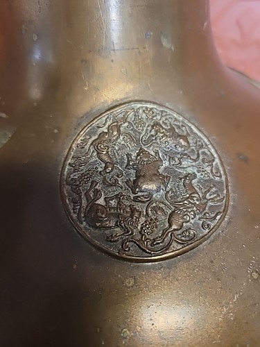 Chinese Bronze Vase Mystical Animals Birds Dogs Bowl Jardiniere Brass Bulbous - Picture 8 of 24