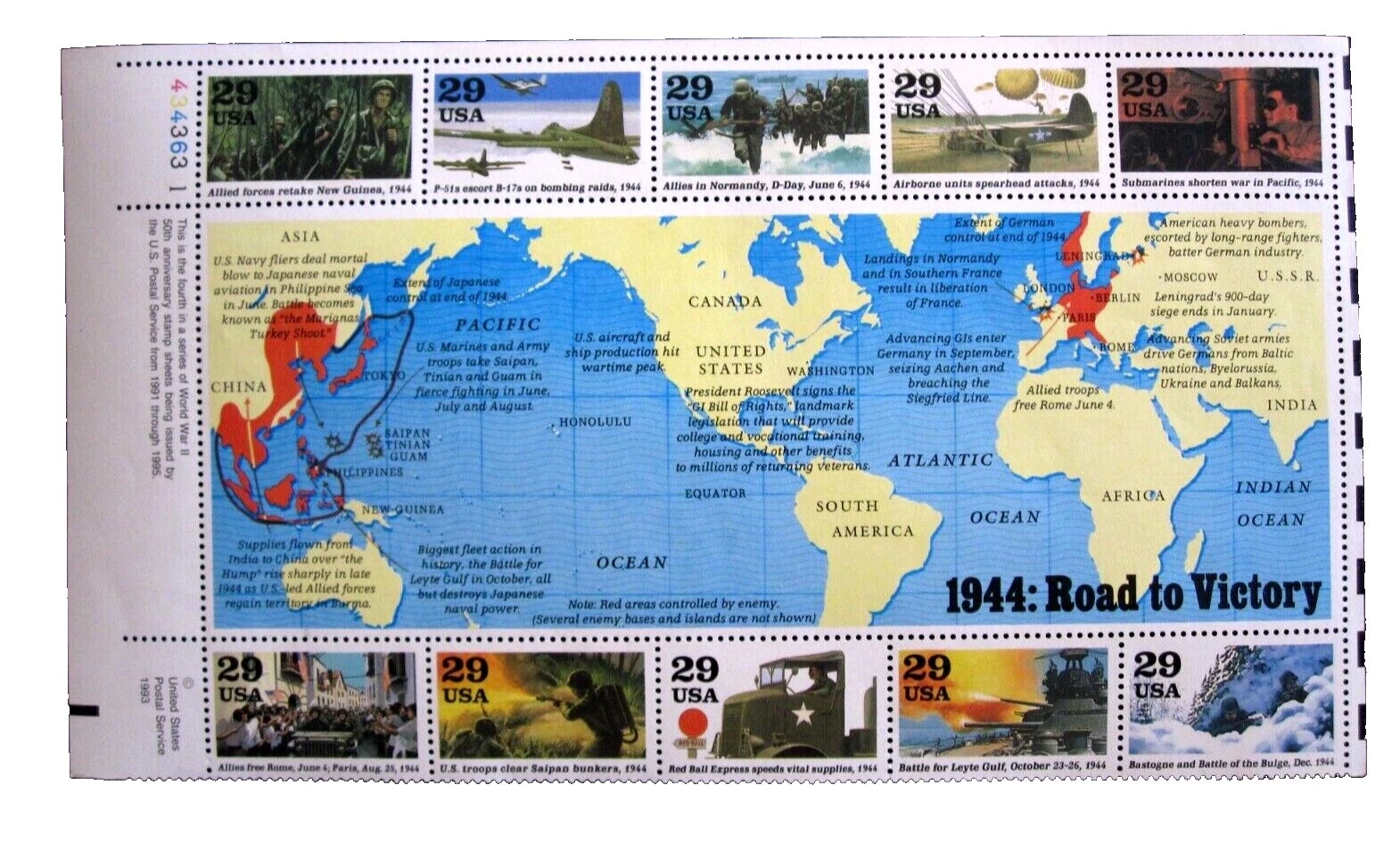 Mint Never Hinged/MNH WWII United States Stamps