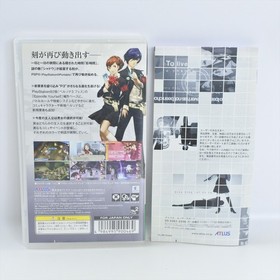 PERSONA 3 UMD PSP Playstation Portable 2947 psp